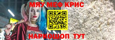 хмурый Гагарин