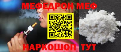 хмурый Гагарин
