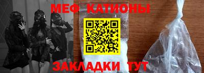 кокс Гатчина