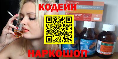 кокс Гатчина