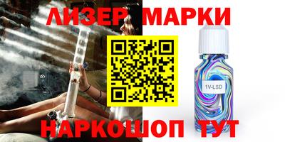 винт Гусев