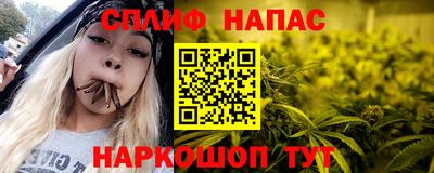 тгк Кохма