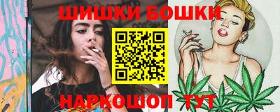 герыч Гусь-Хрустальный