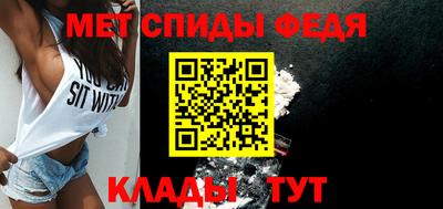кокс Гатчина