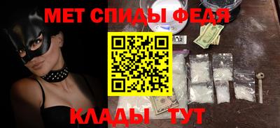 кокс Гатчина