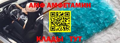 мефедрон VHQ Красноармейск