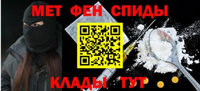 кокс Гатчина
