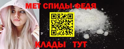 соль курить ск Гай