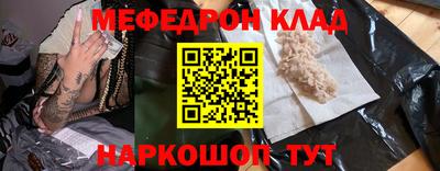 кокс Гатчина