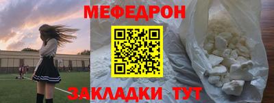 тгк Кохма