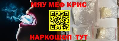 хмурый Гагарин